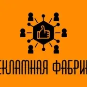 smm-marketing.com.ua