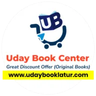 Uday Book Latur