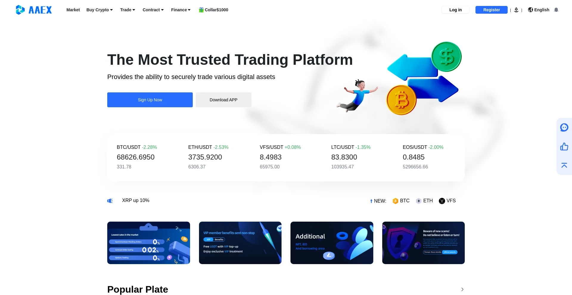 Screenshot of aaextoken.com homepage