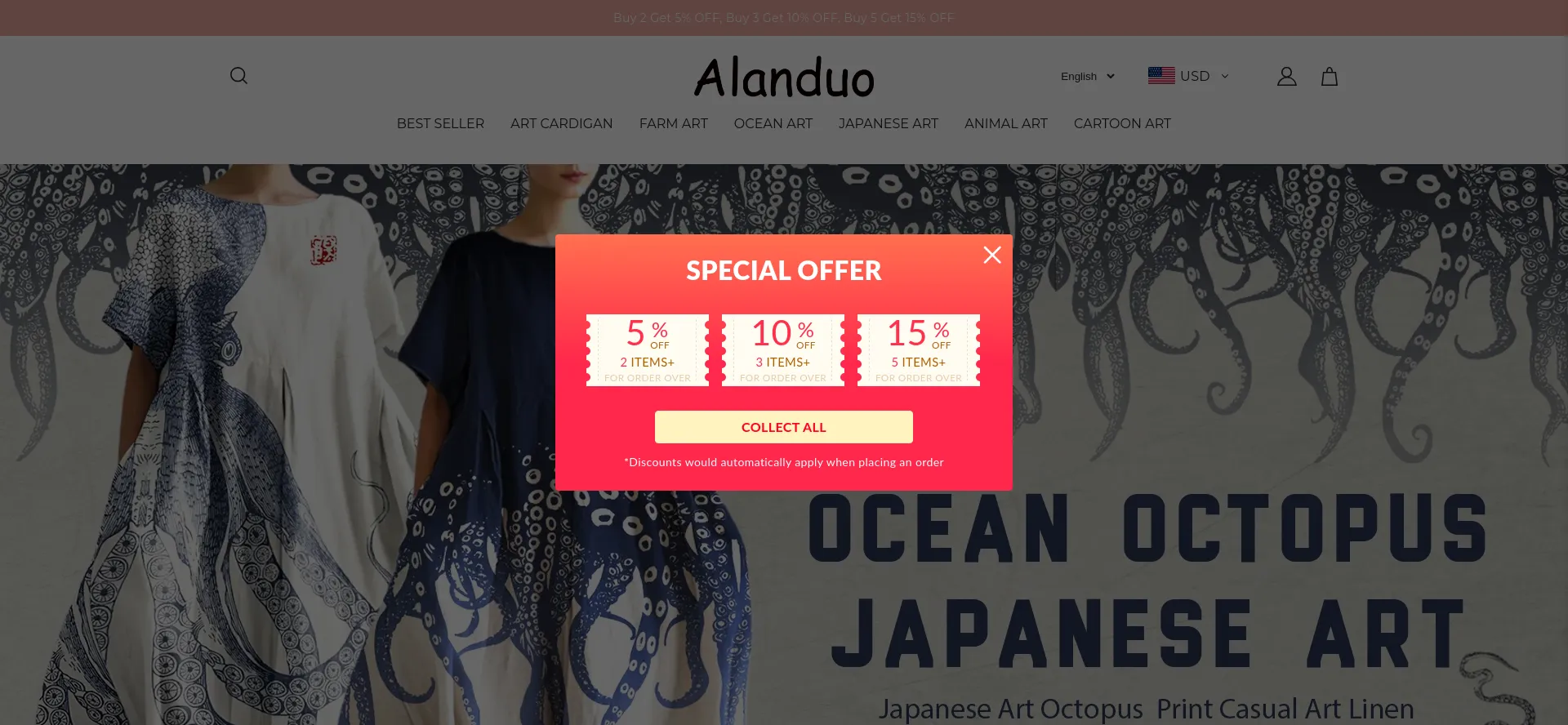 Screenshot of alanduo.com homepage