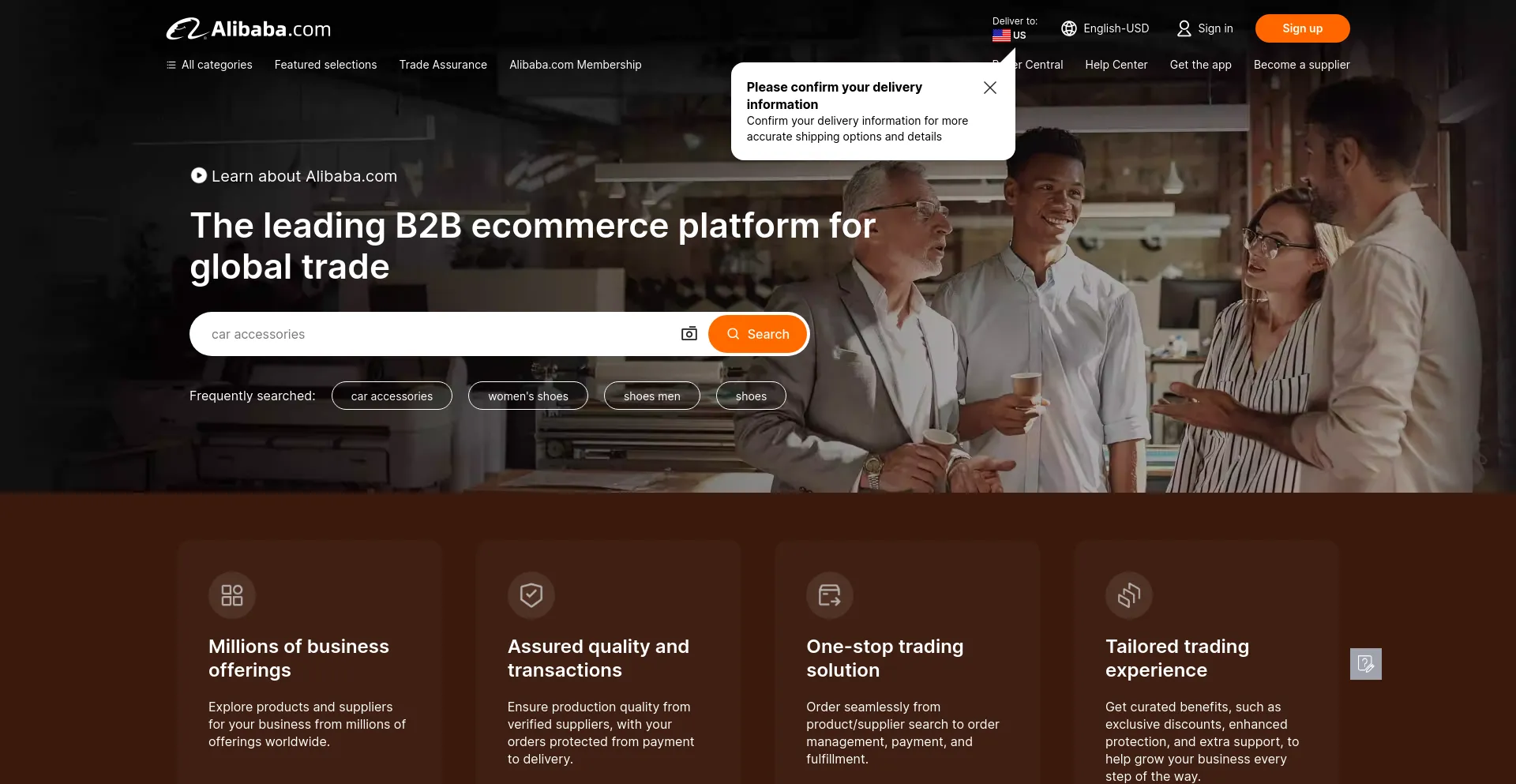 Screenshot of alibaba.com homepage