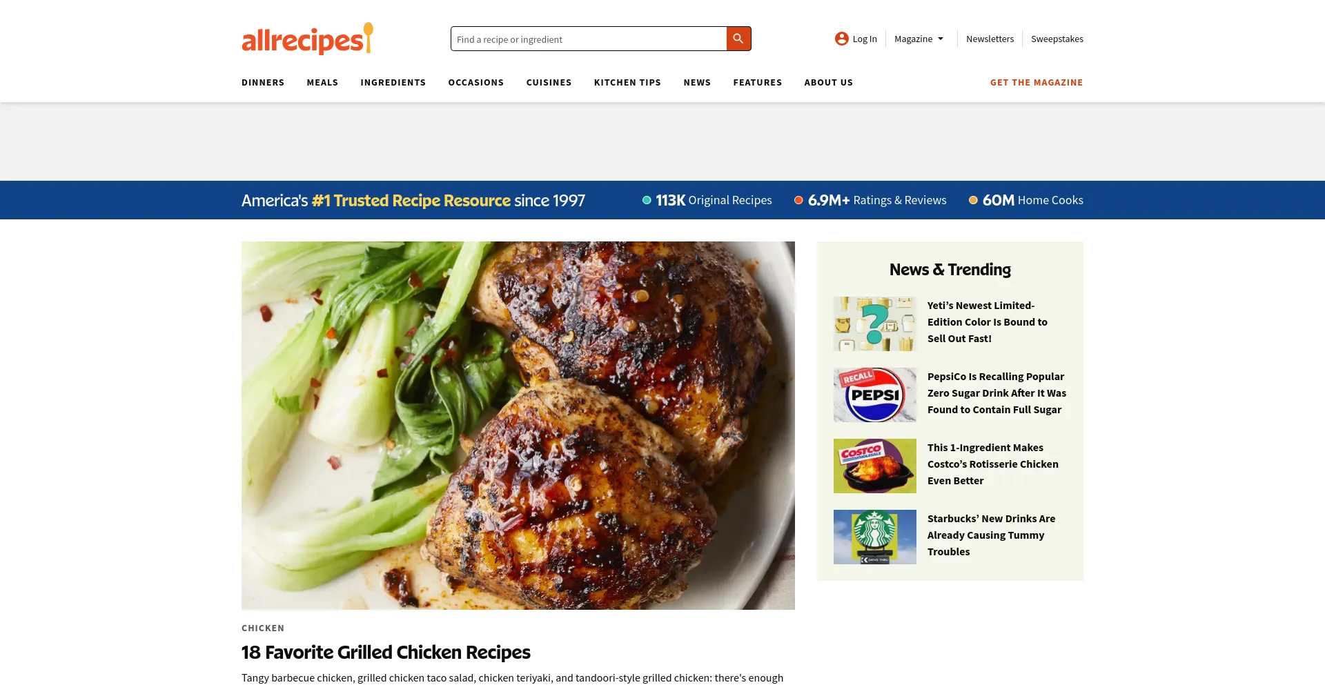 Screenshot of allrecipes.com homepage