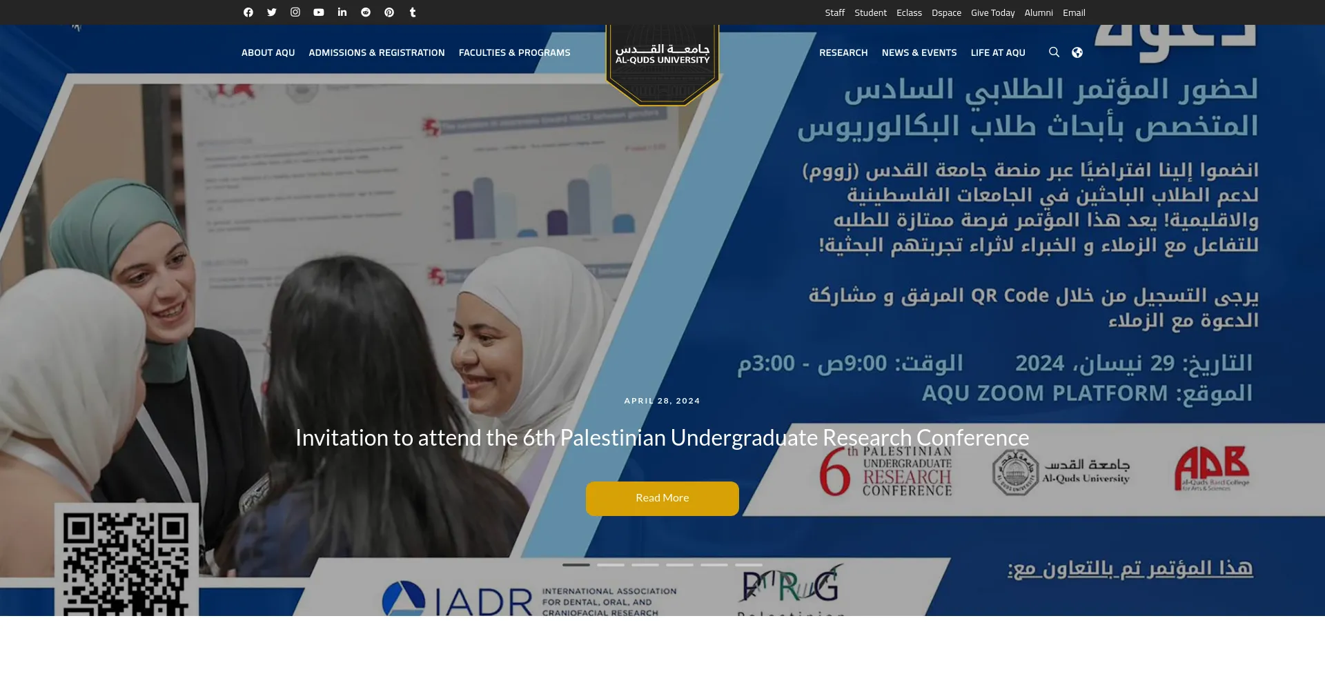 Screenshot of alquds.edu homepage