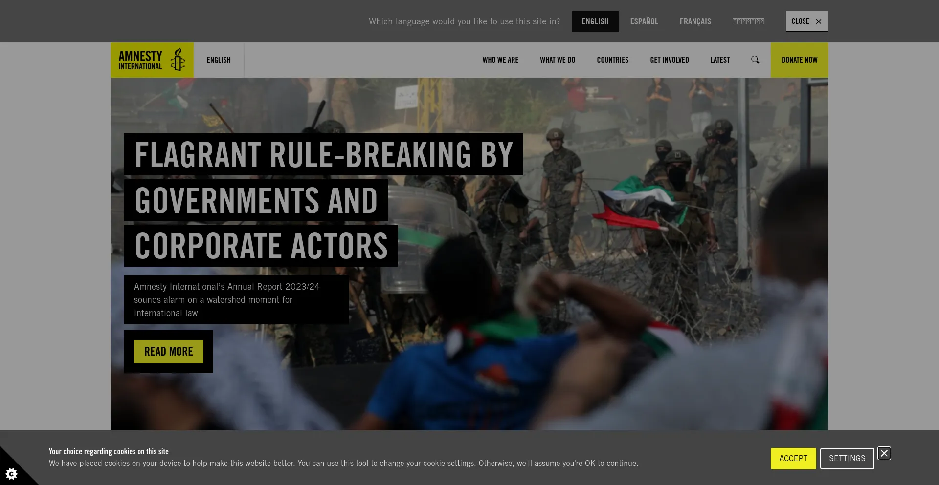 Screenshot of amnesty.org homepage