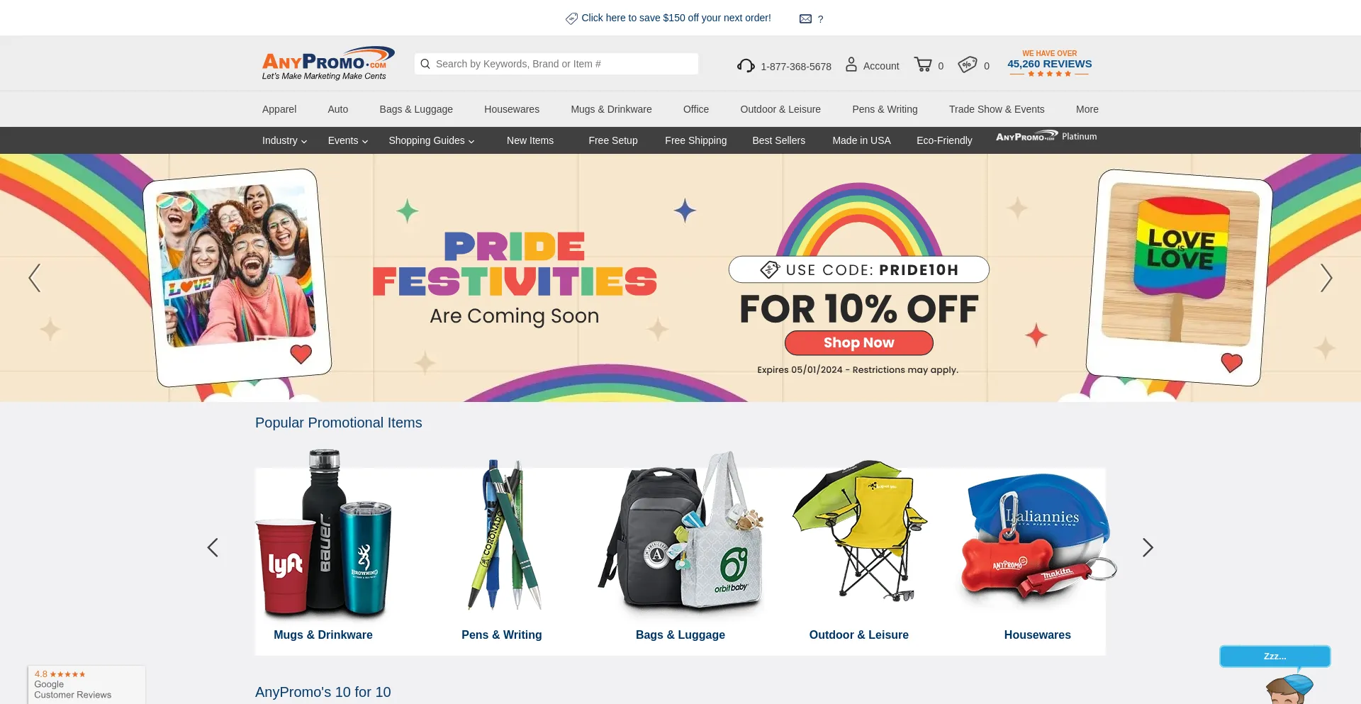 Screenshot of anypromo.com homepage