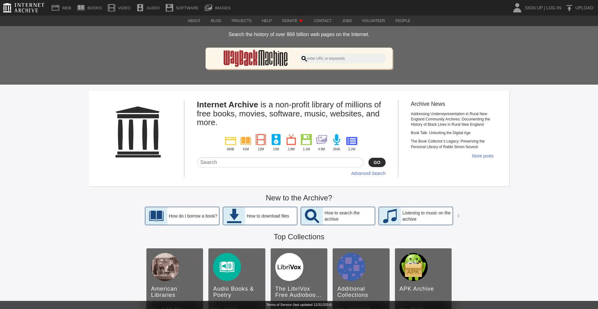 Screenshot of archive.org homepage