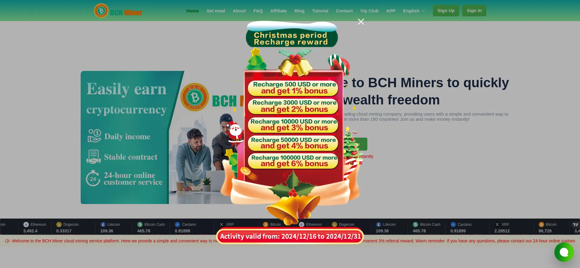 bchminer.com