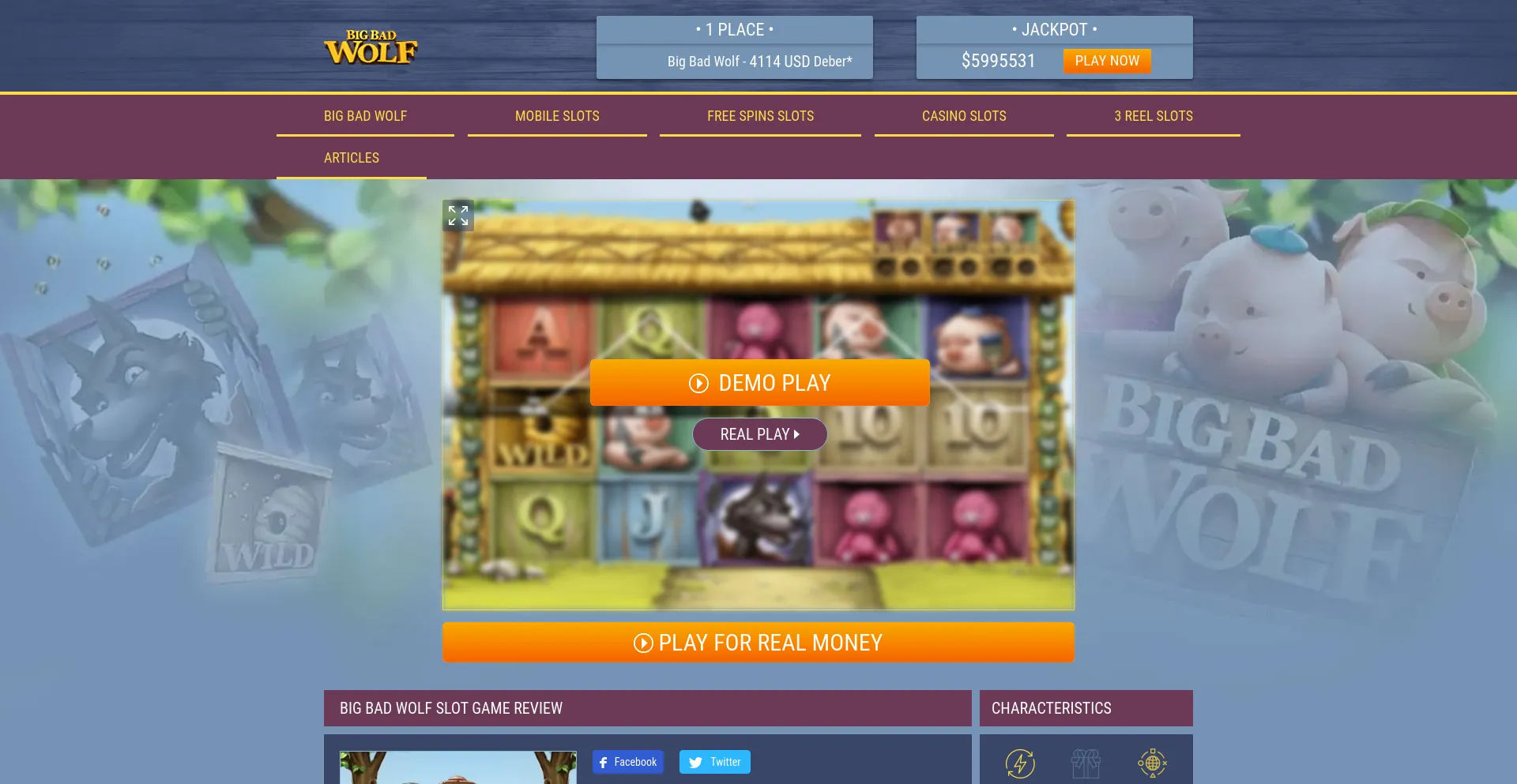 Screenshot of bigbadwolf-slot.com homepage