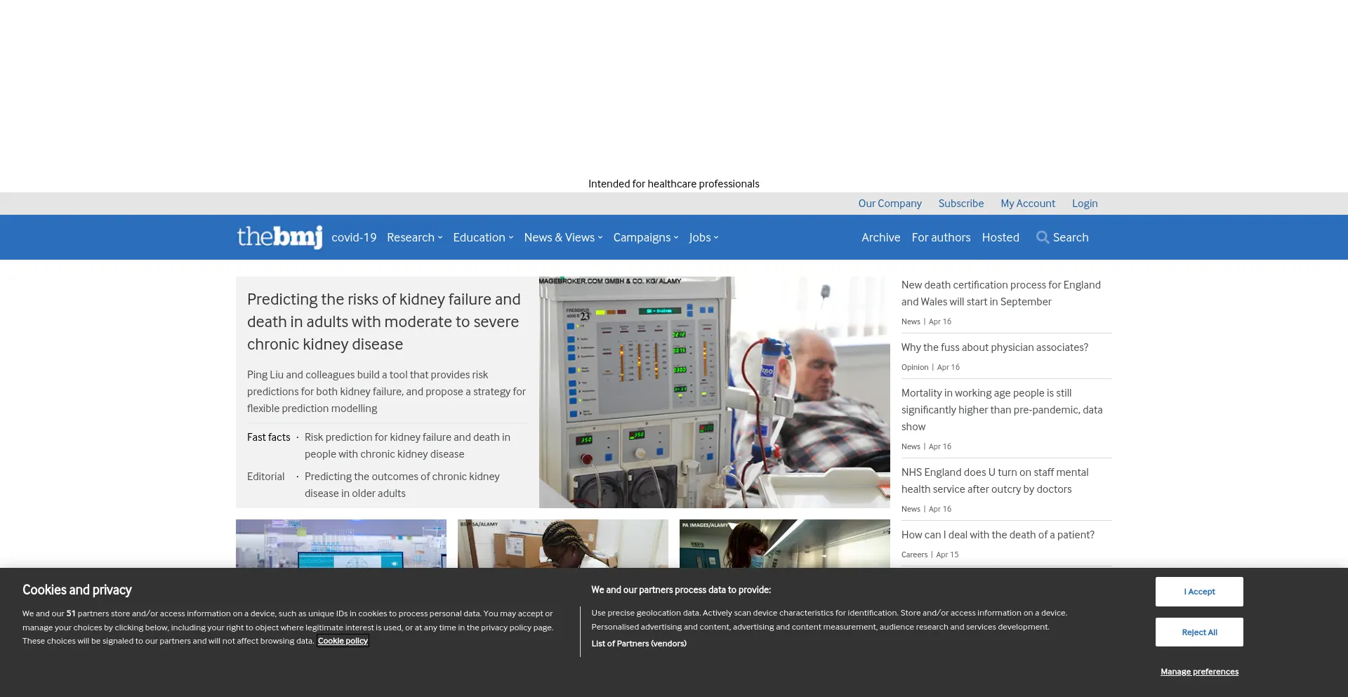 Screenshot of bmj.com homepage