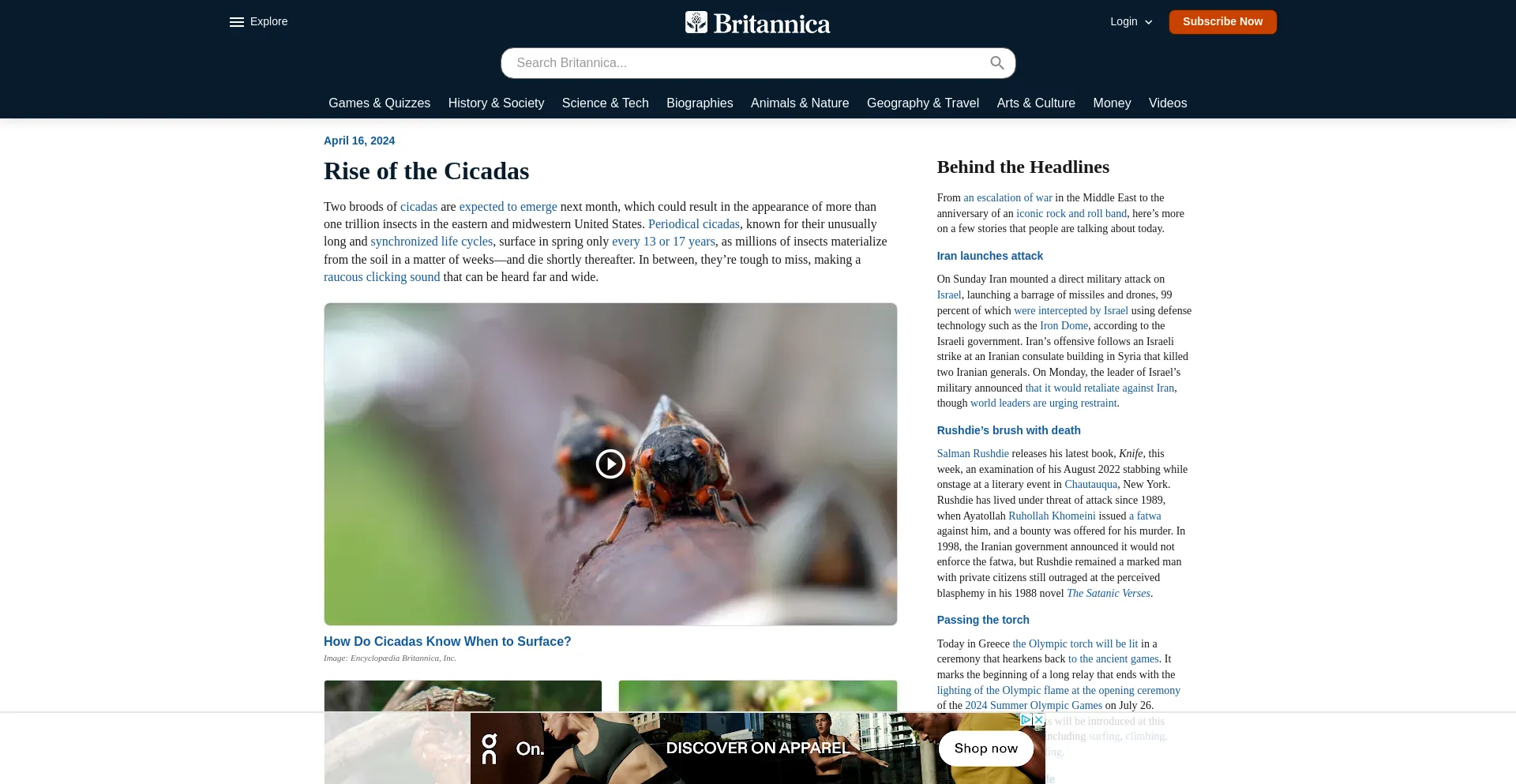 Screenshot of britannica.com homepage