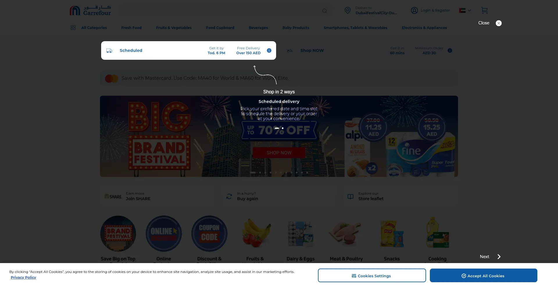 Screenshot of carrefouruae.com homepage