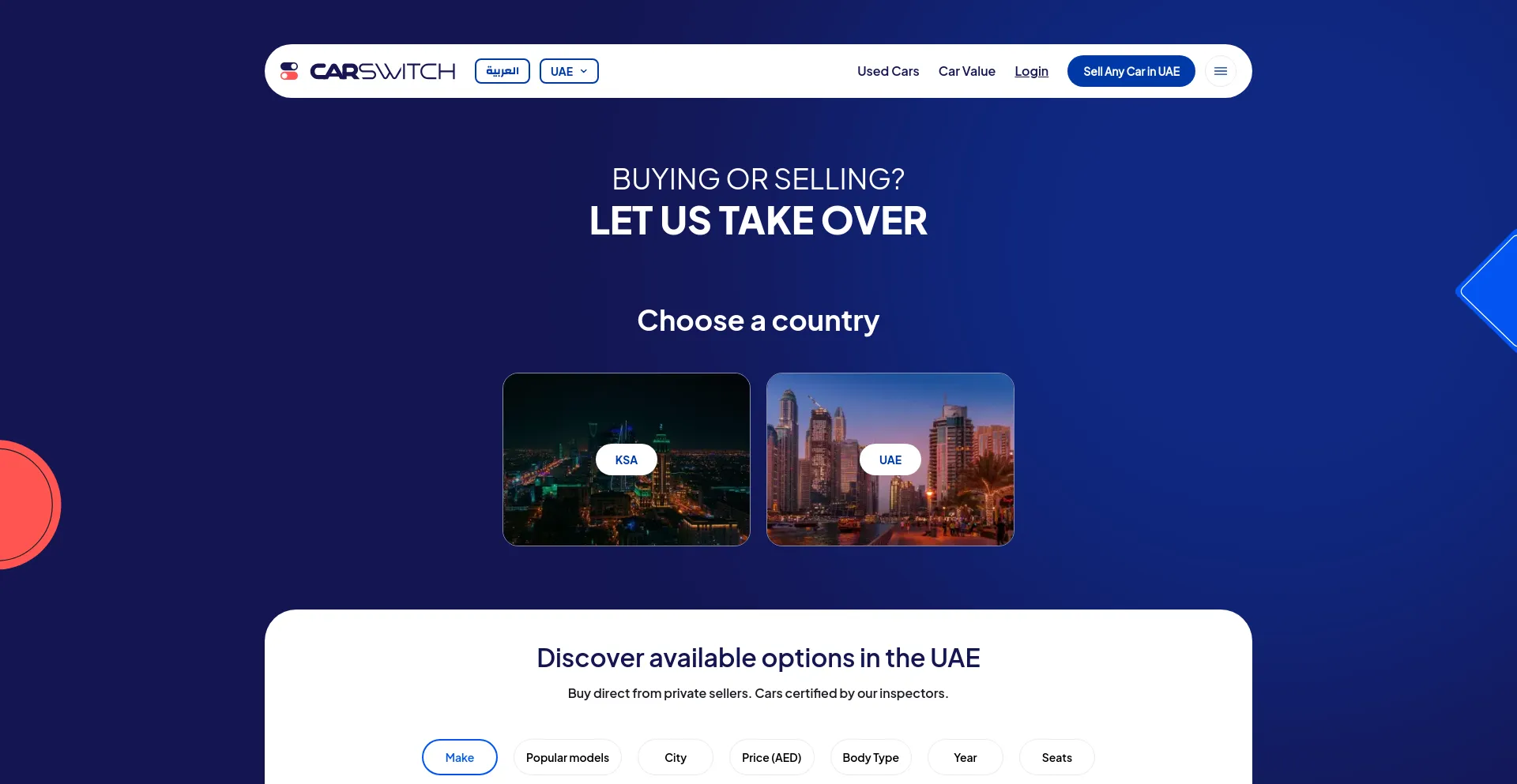 Screenshot of carswitch.com homepage