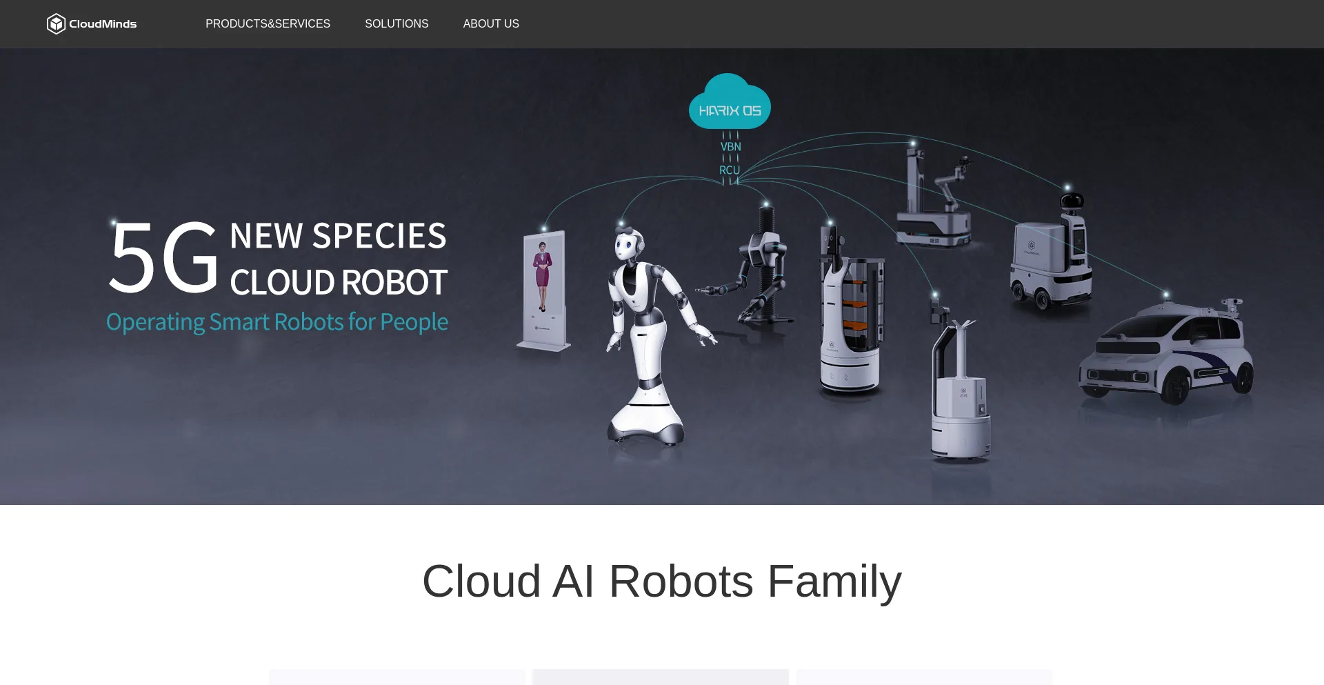 Screenshot of cloudminds.com homepage