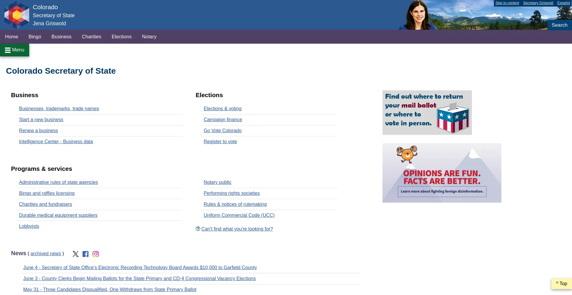 Screenshot of coloradosos.gov homepage