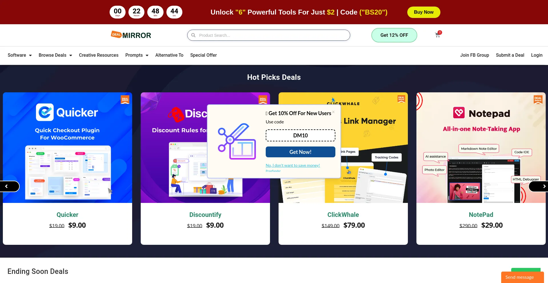 Screenshot of dealmirror.com homepage