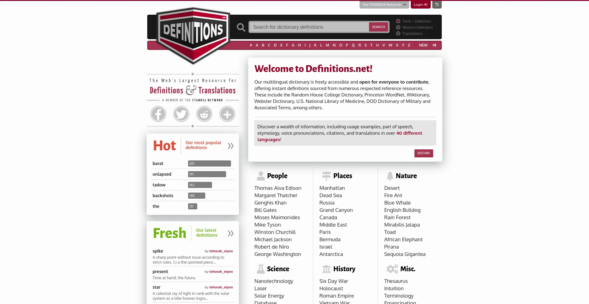 Screenshot of definitions.net homepage