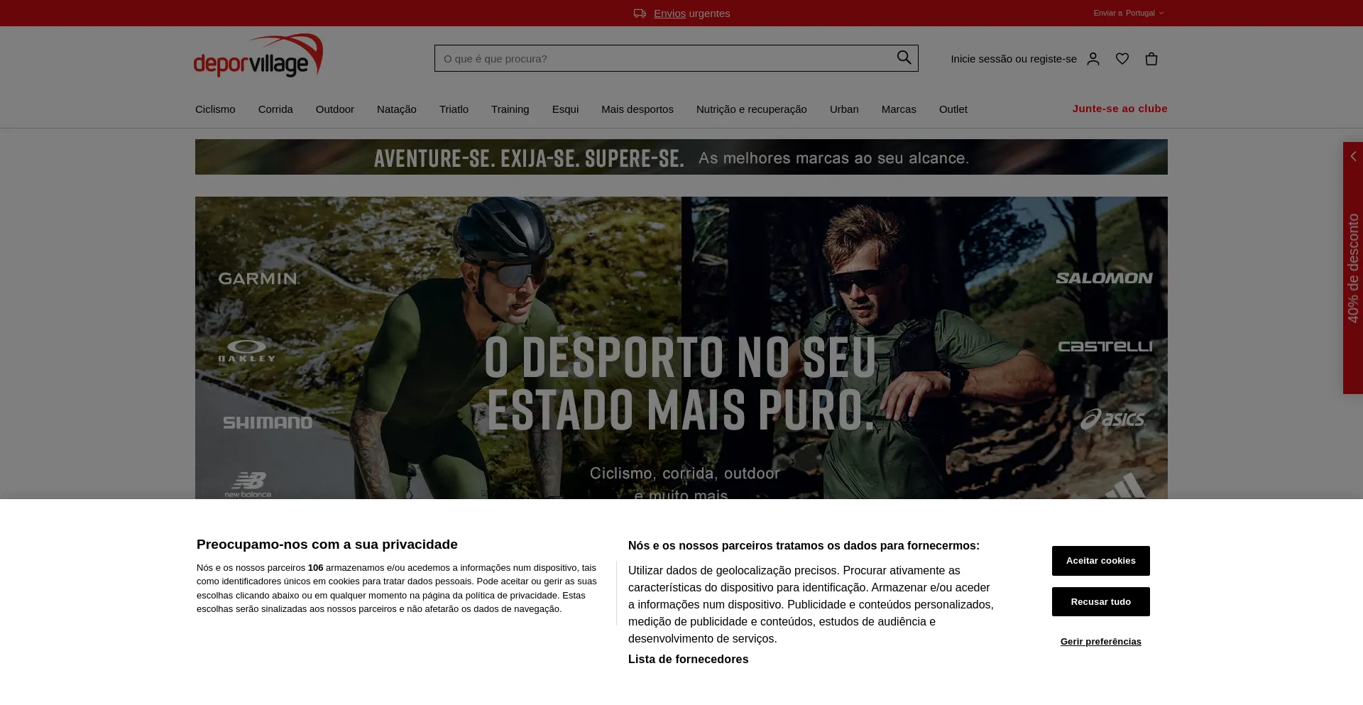 Screenshot of deporvillage.pt homepage