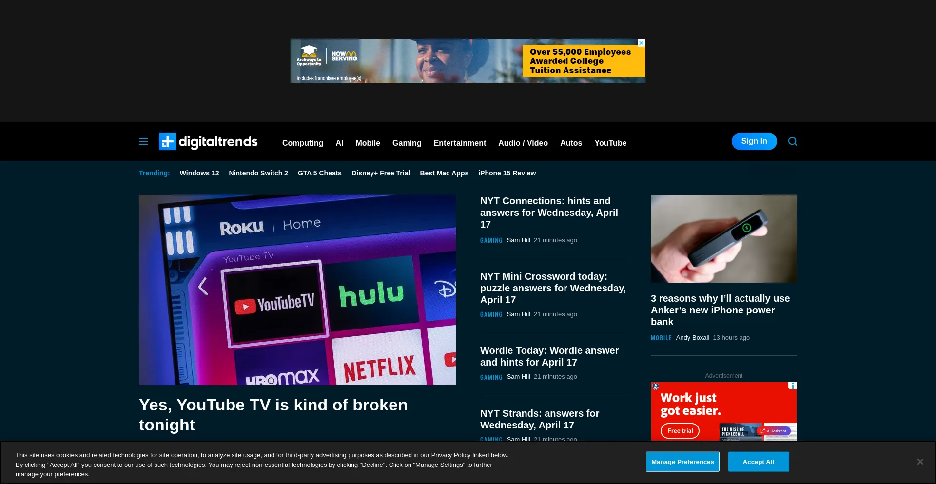 Screenshot of digitaltrends.com homepage