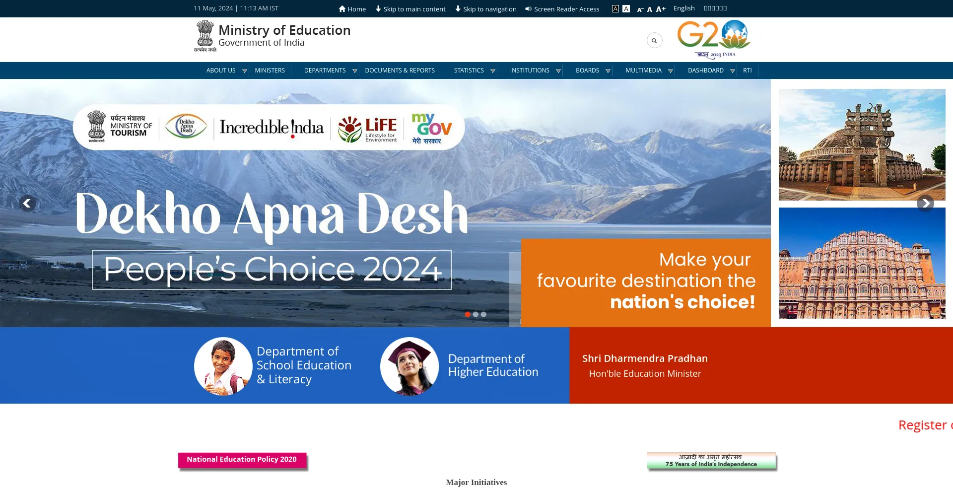 Screenshot of education.gov.in homepage