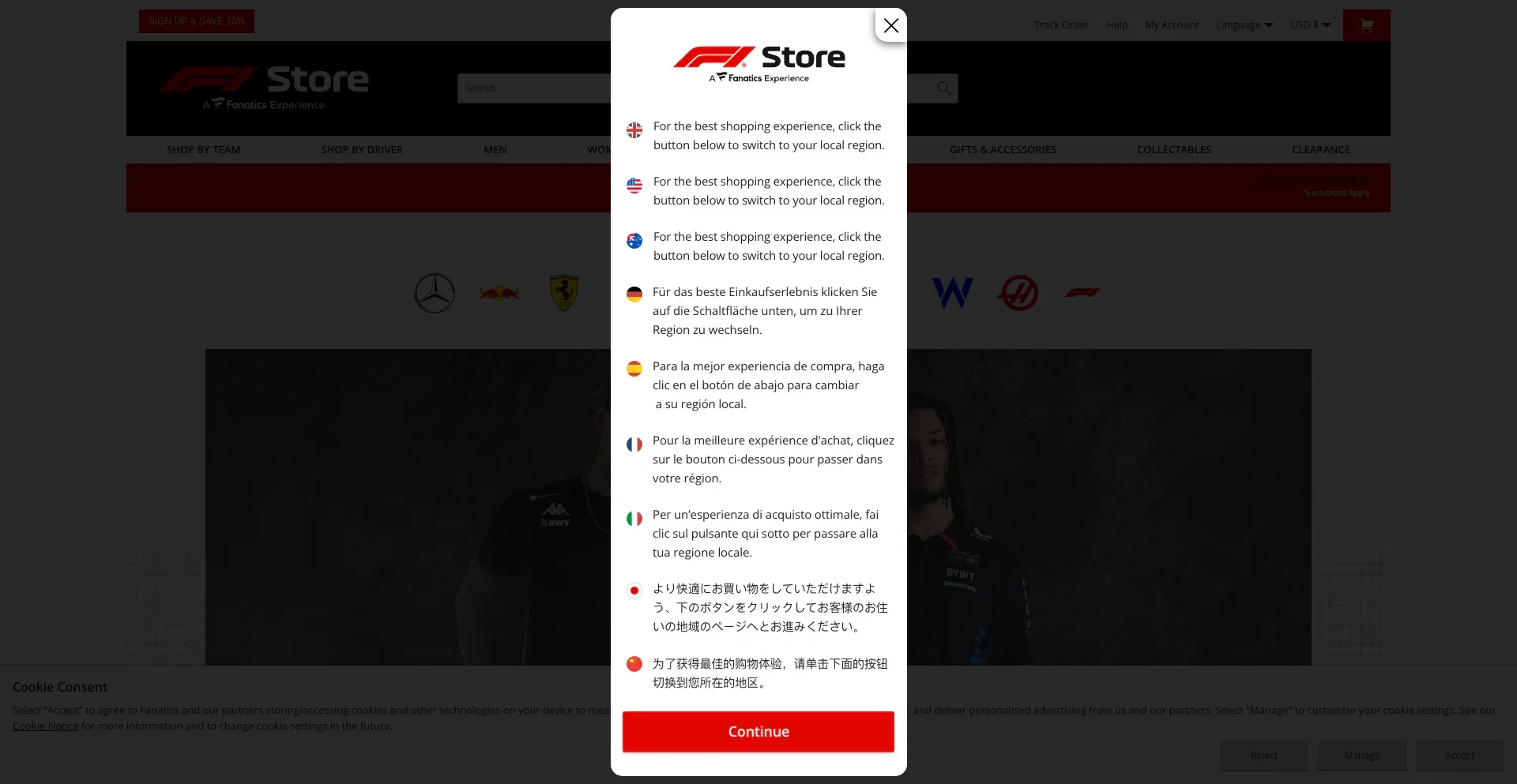 Screenshot of f1store.formula1.com homepage