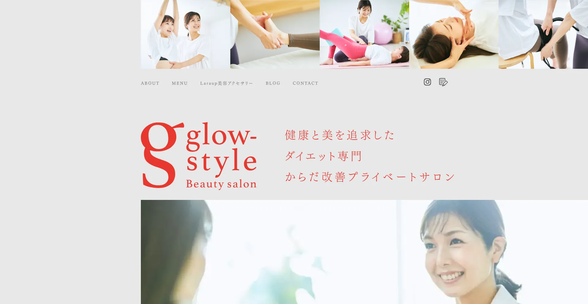 Screenshot of glowstyle-salon.com homepage