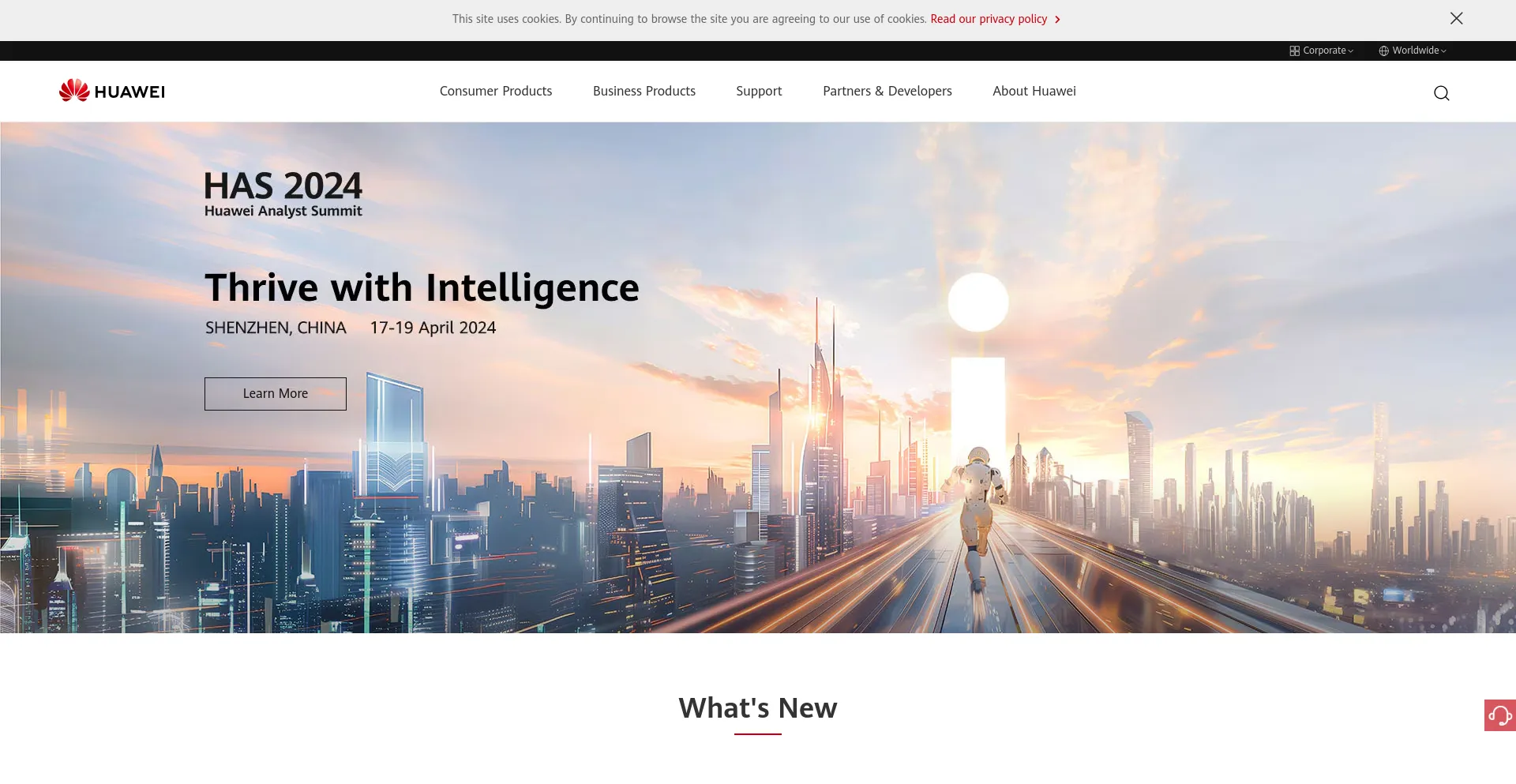 Screenshot of huawei.com homepage