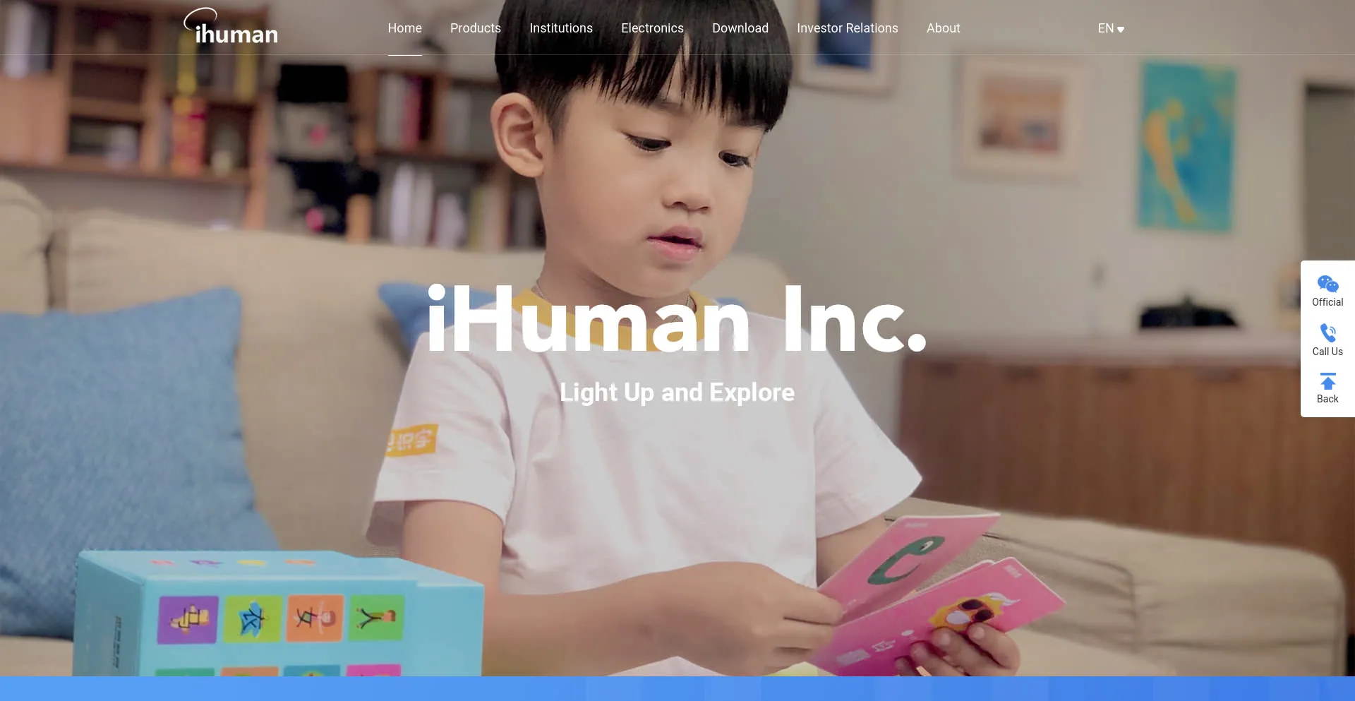 Screenshot of ihuman.com homepage