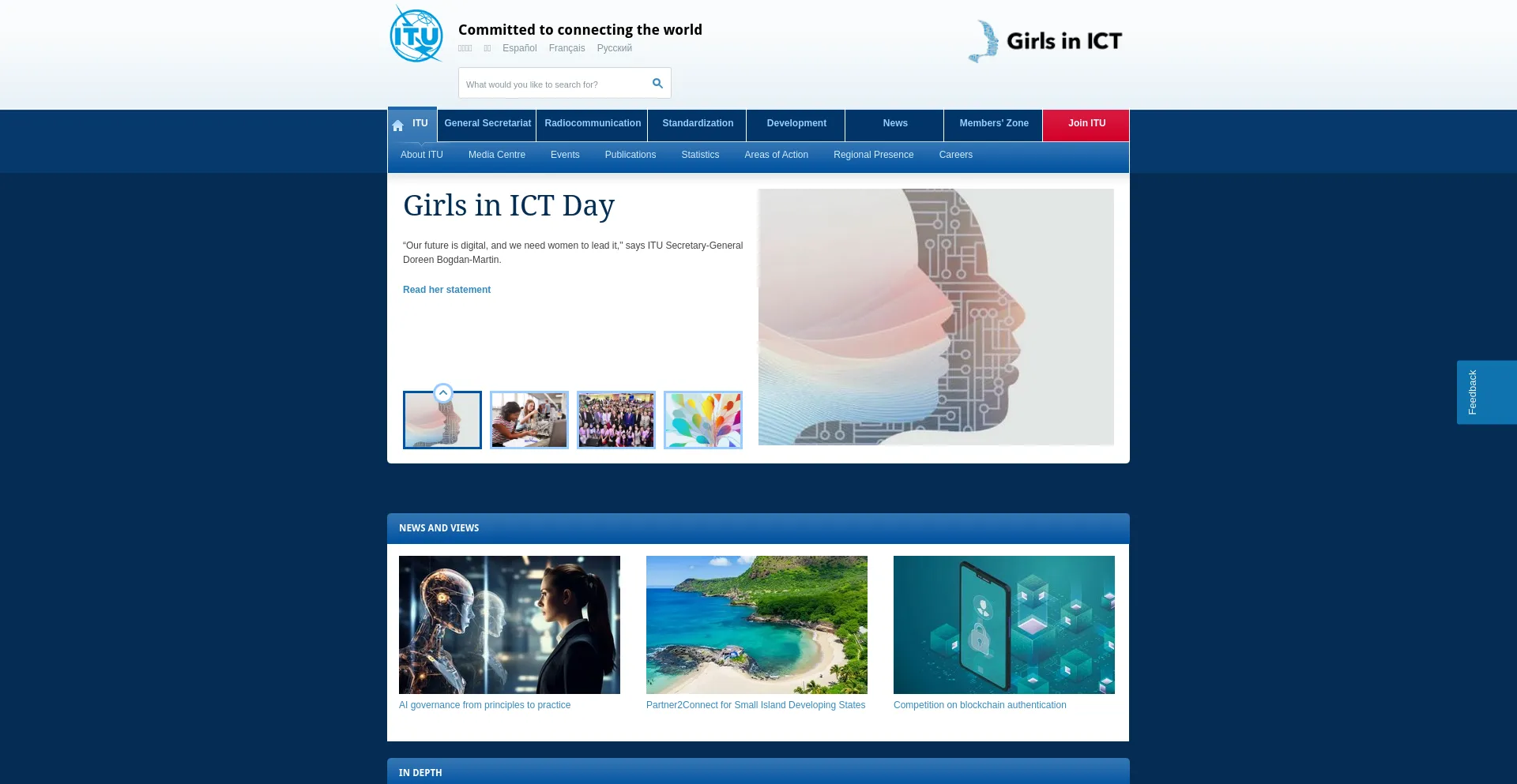 Screenshot of itu.int homepage