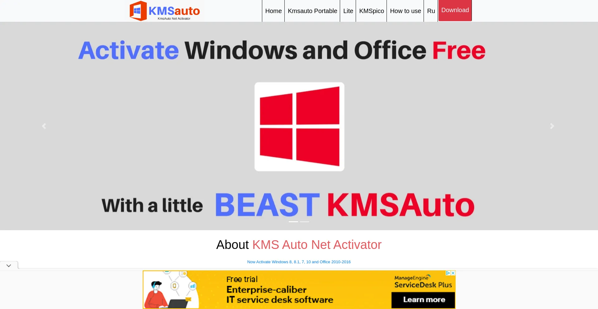 Screenshot of kmsauto.info homepage