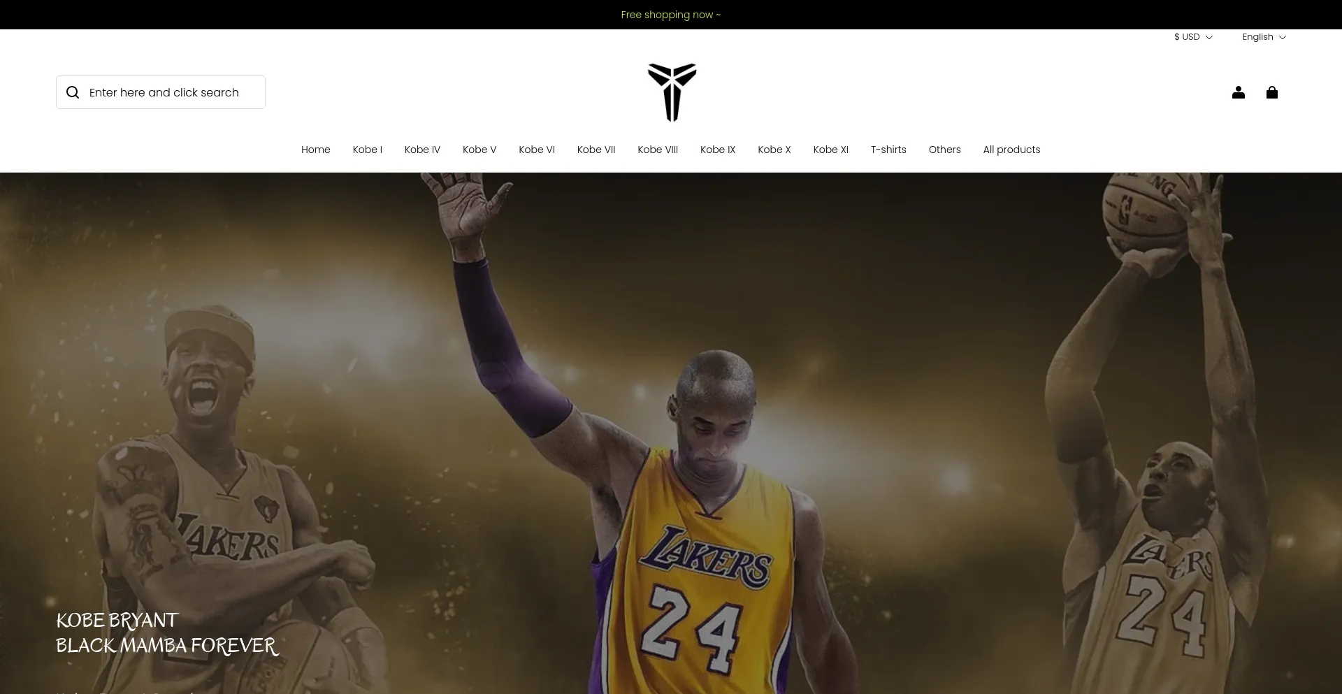 Screenshot of kobeshoese.com homepage