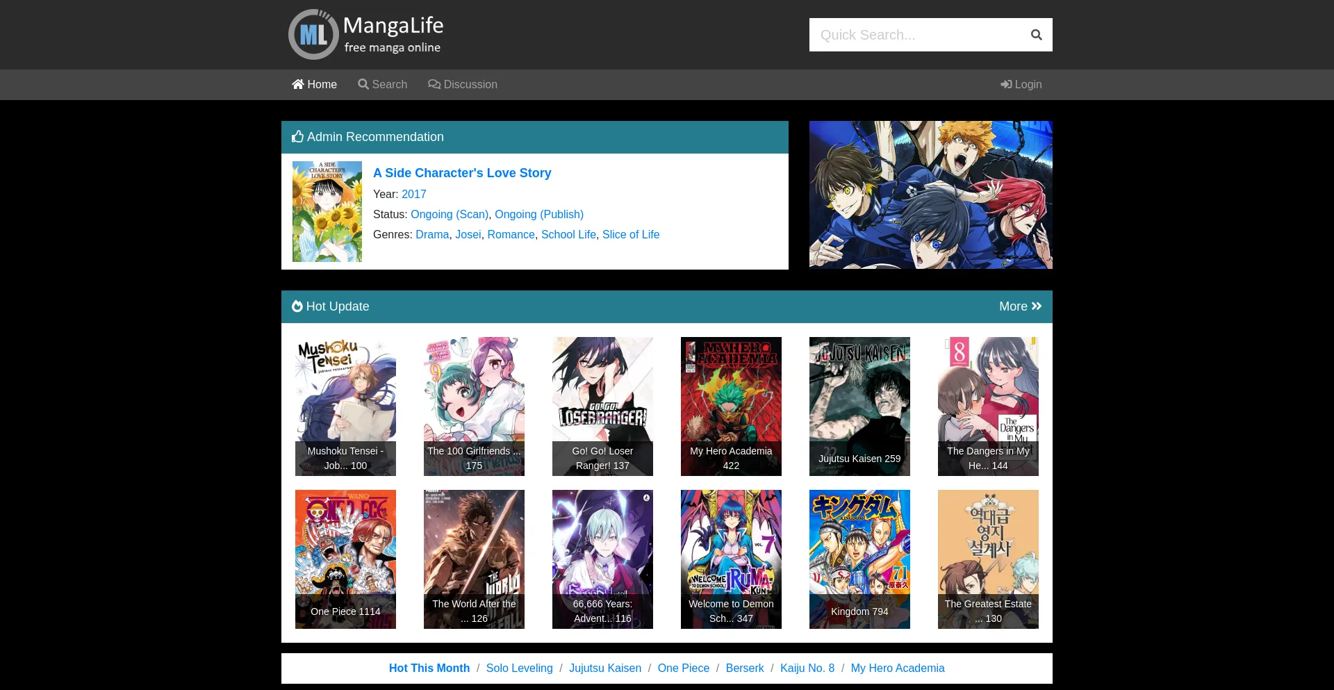 Screenshot of manga4life.com homepage