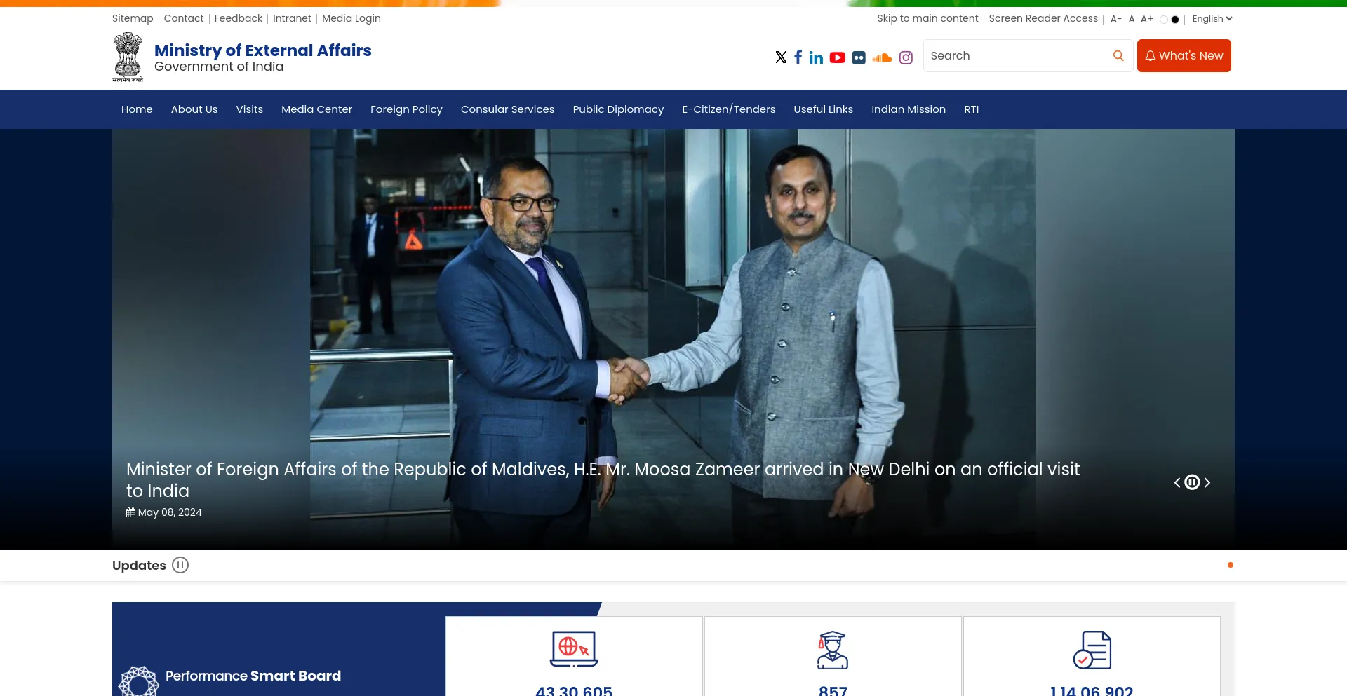 Screenshot of mea.gov.in homepage