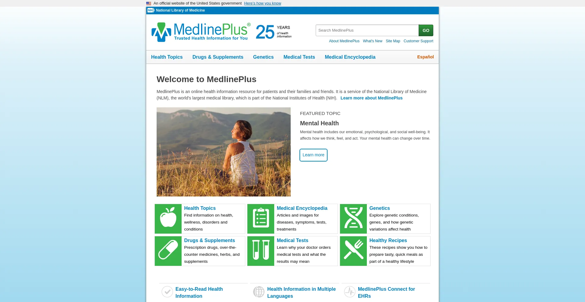 Screenshot of medlineplus.gov homepage