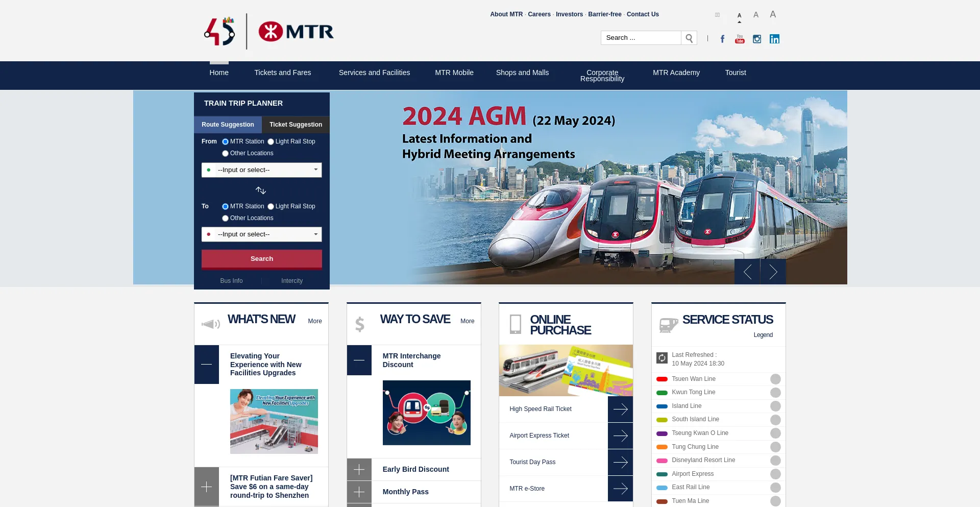 Screenshot of mtr.com.hk homepage