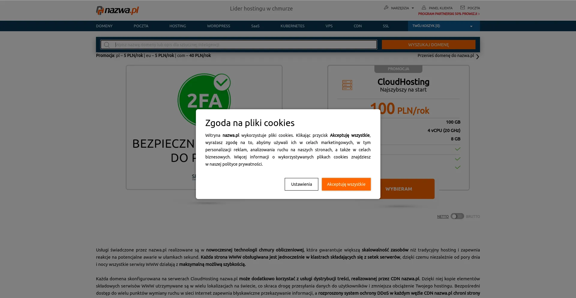 Screenshot of nazwa.pl homepage