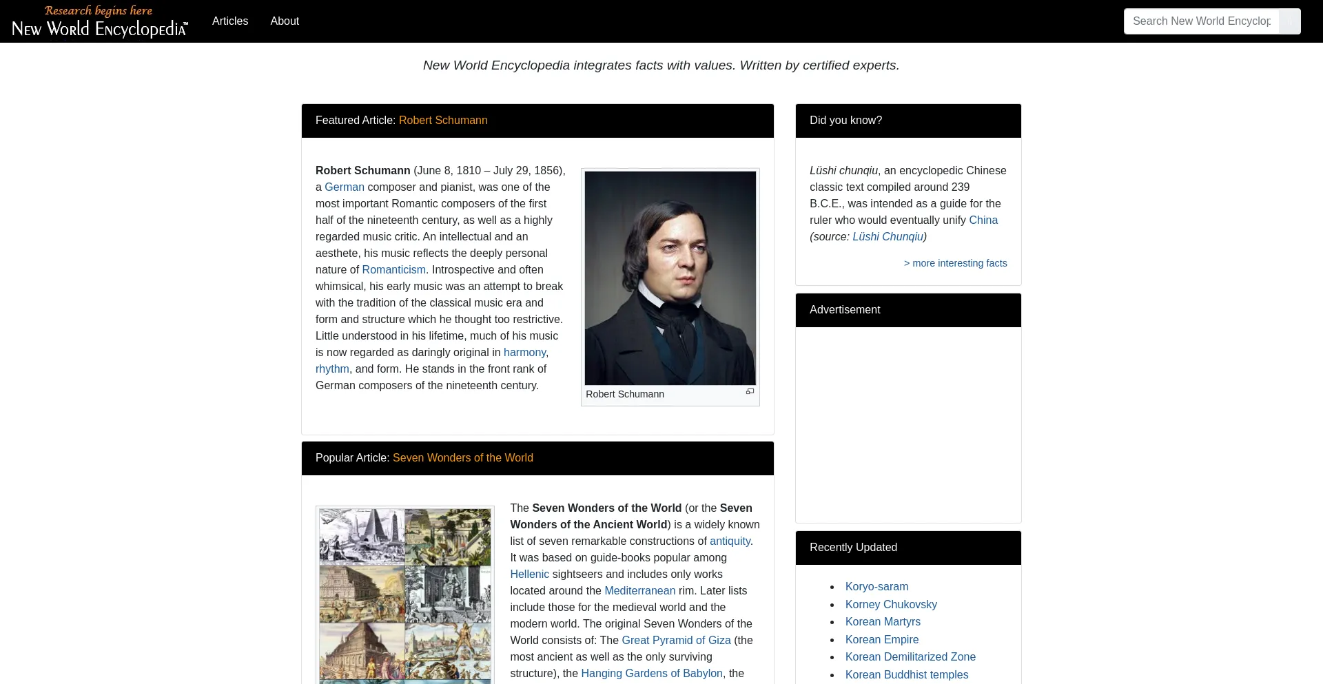 Screenshot of newworldencyclopedia.org homepage