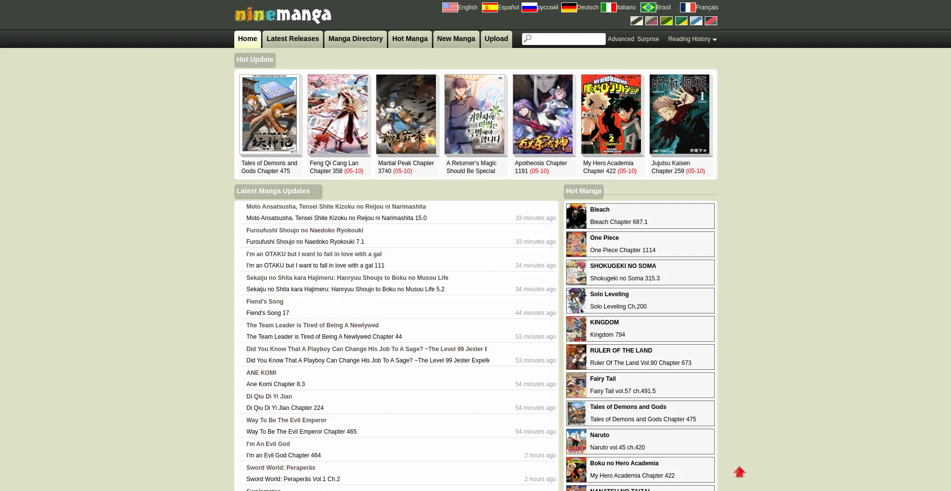 Screenshot of ninemanga.com homepage