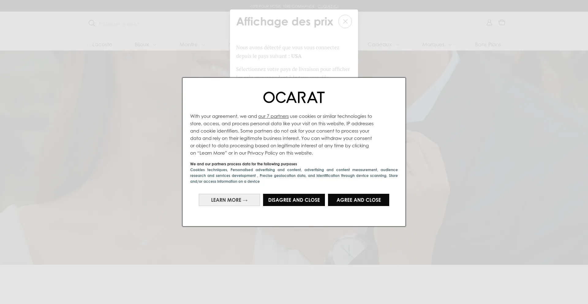 Screenshot of ocarat.com homepage