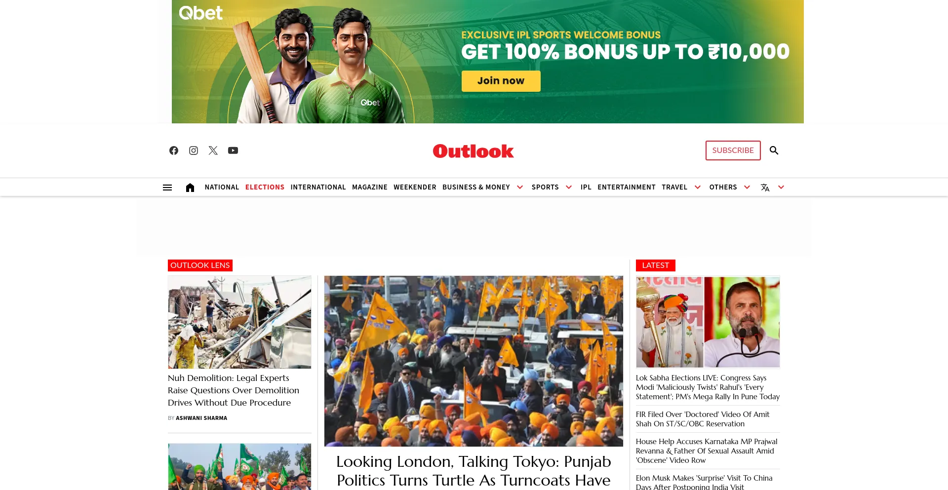 Screenshot of outlookindia.com homepage