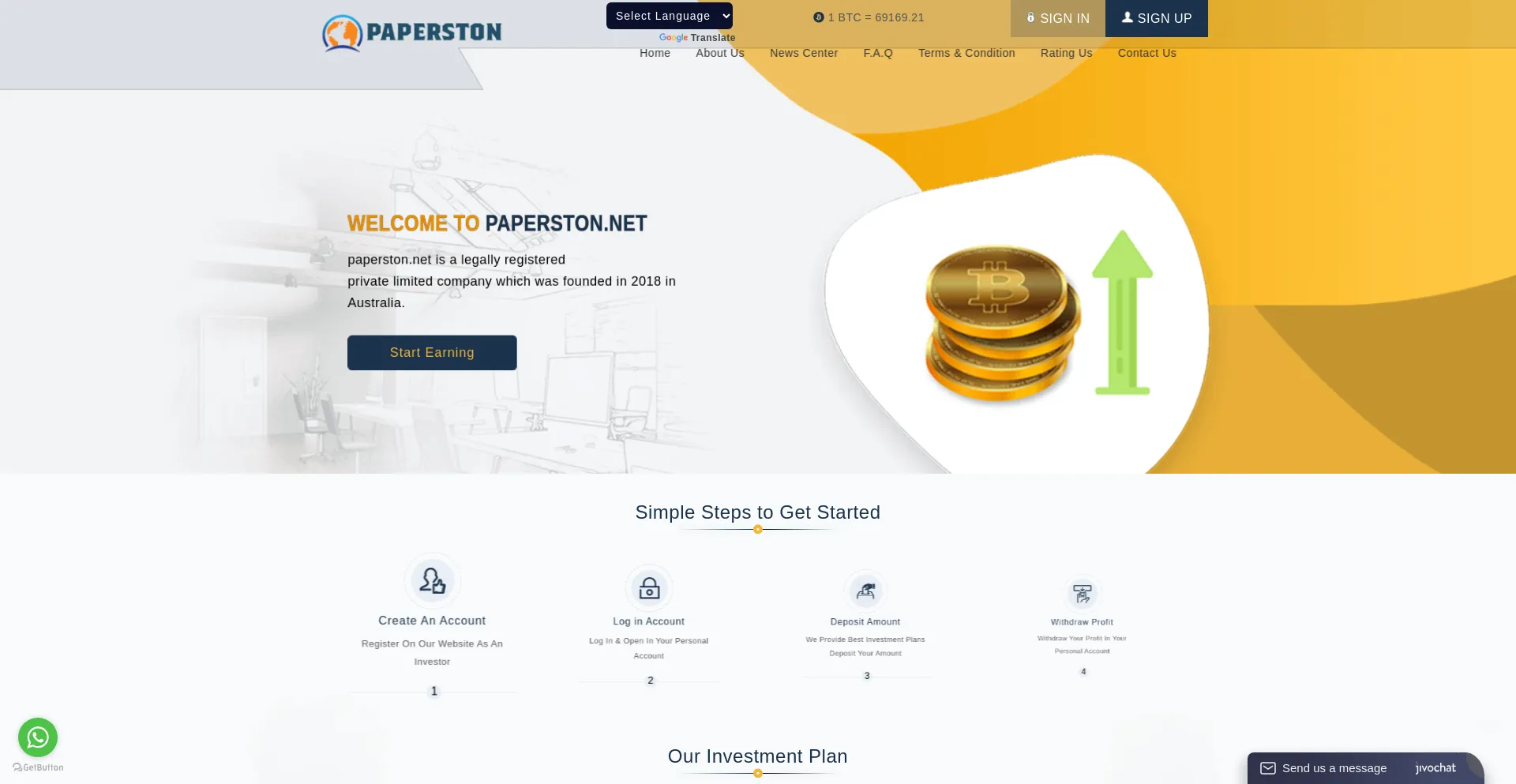 Screenshot of paperston.net homepage