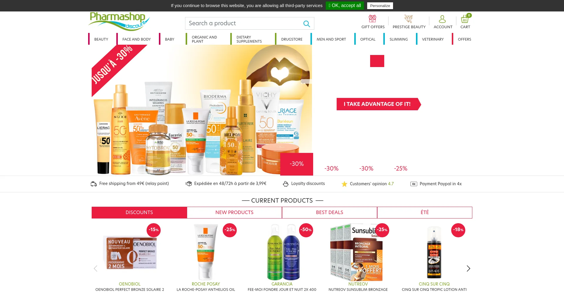 Screenshot of pharmashopdiscount.com homepage