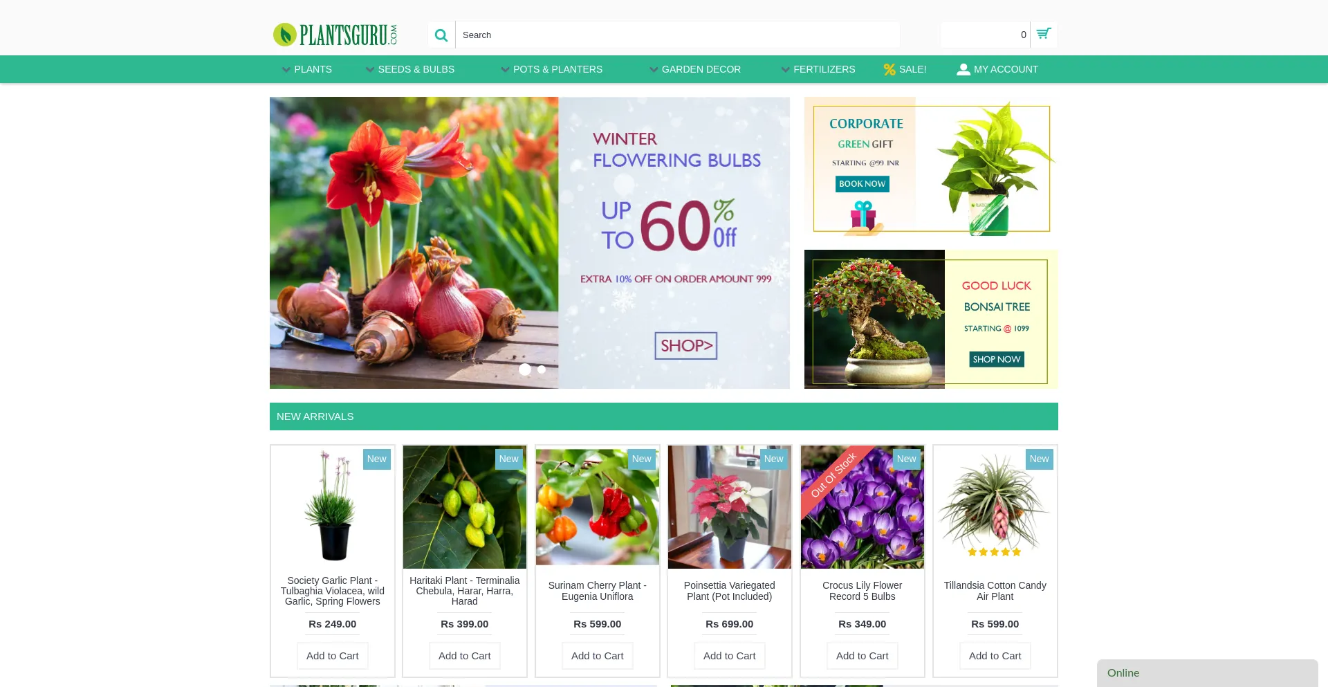 Screenshot of plantsguru.com homepage