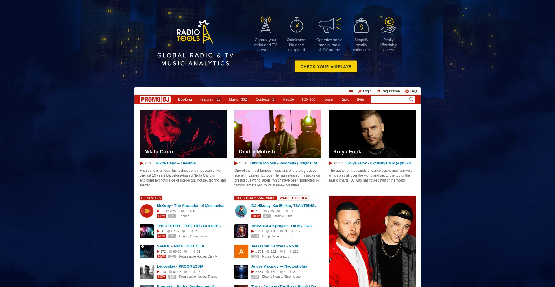 Screenshot of promodj.com homepage