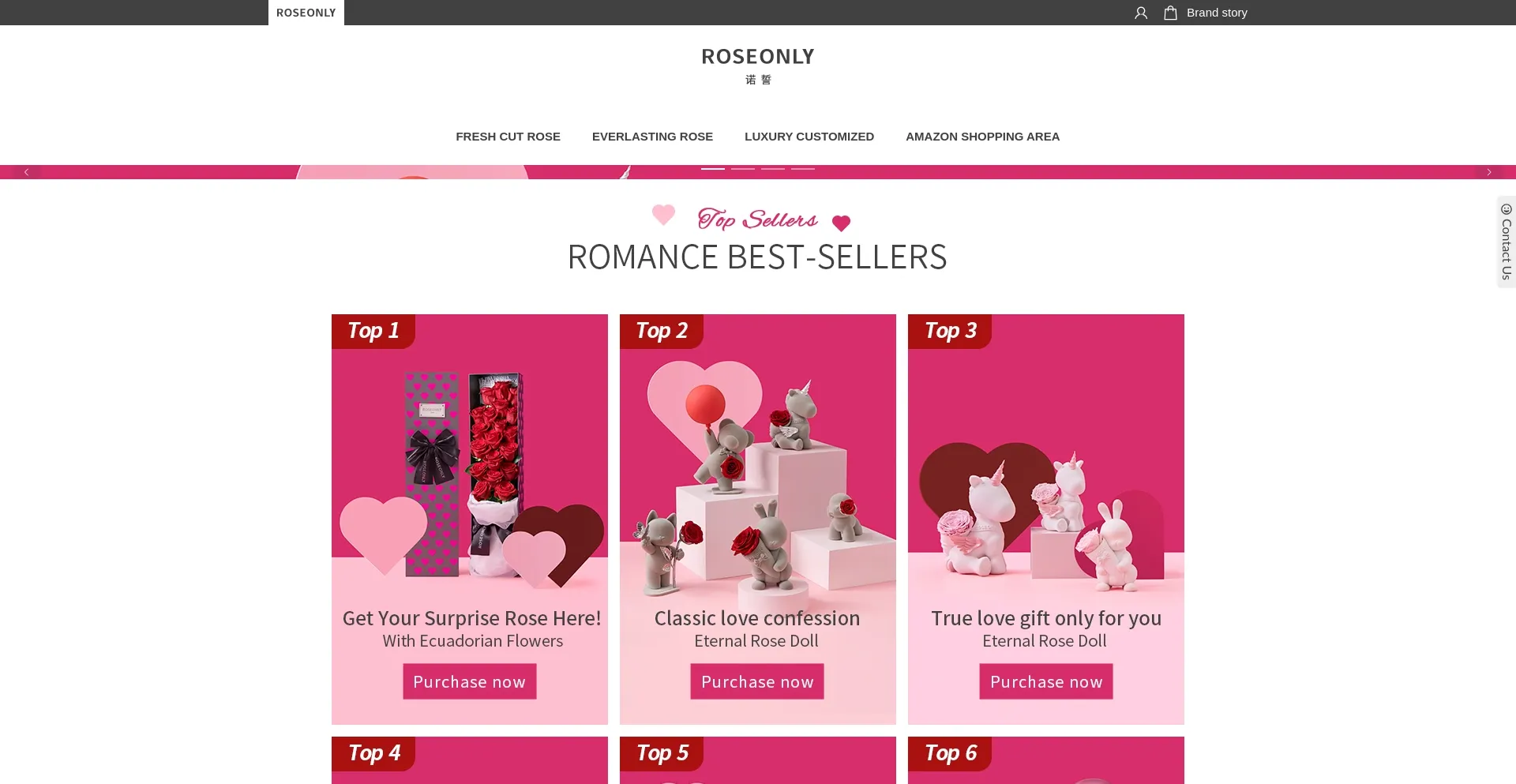 Screenshot of roseonly.com homepage