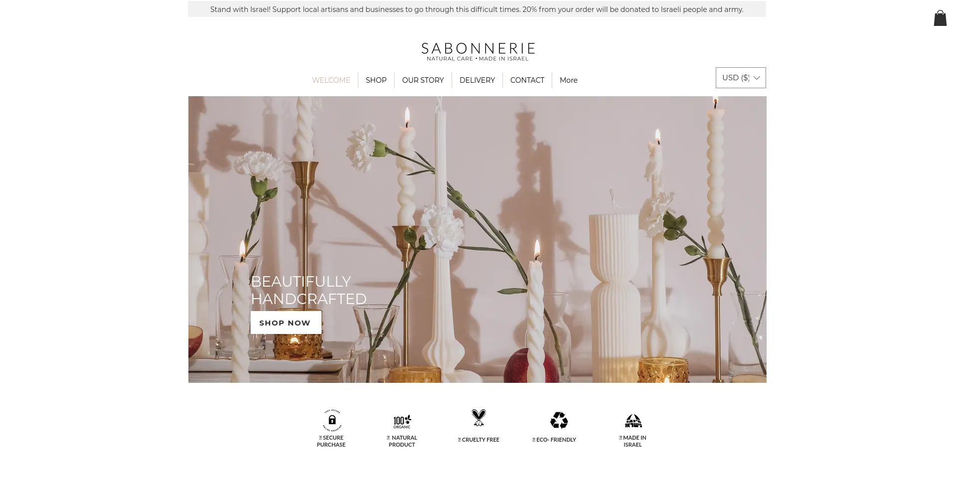 Screenshot of sabonnerie.com homepage