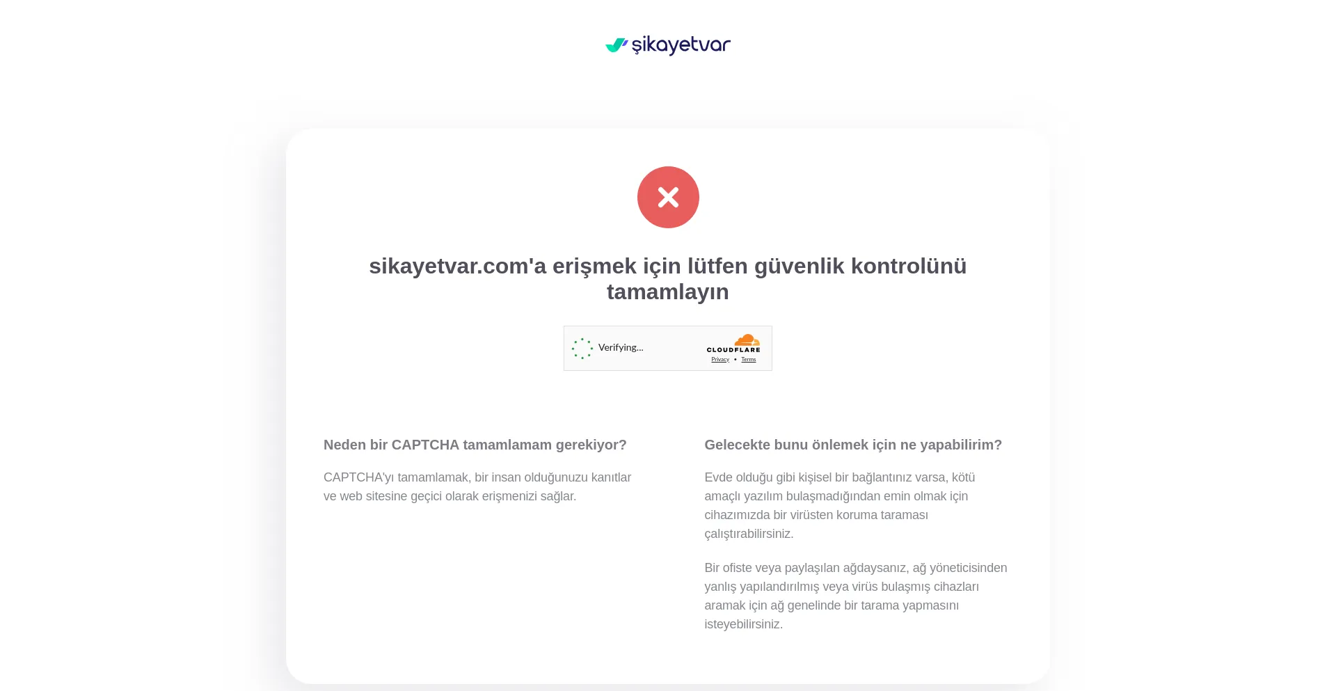 Screenshot of sikayetvar.com homepage