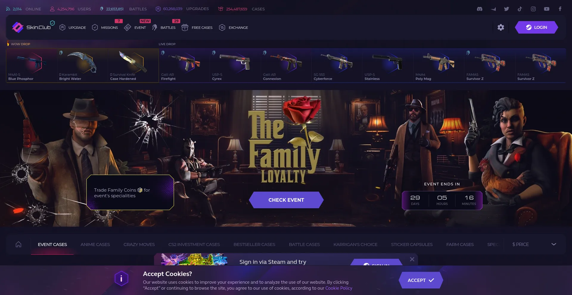 Screenshot of skin.club homepage