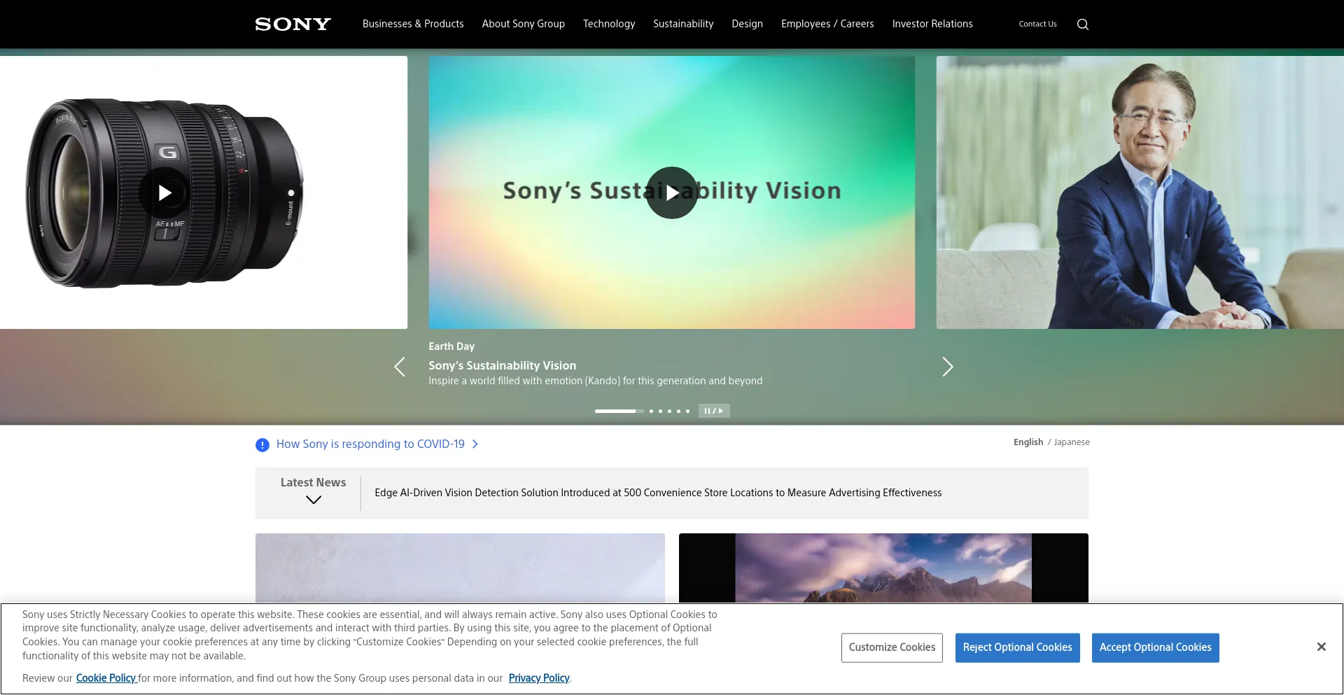 Screenshot of sony.com homepage