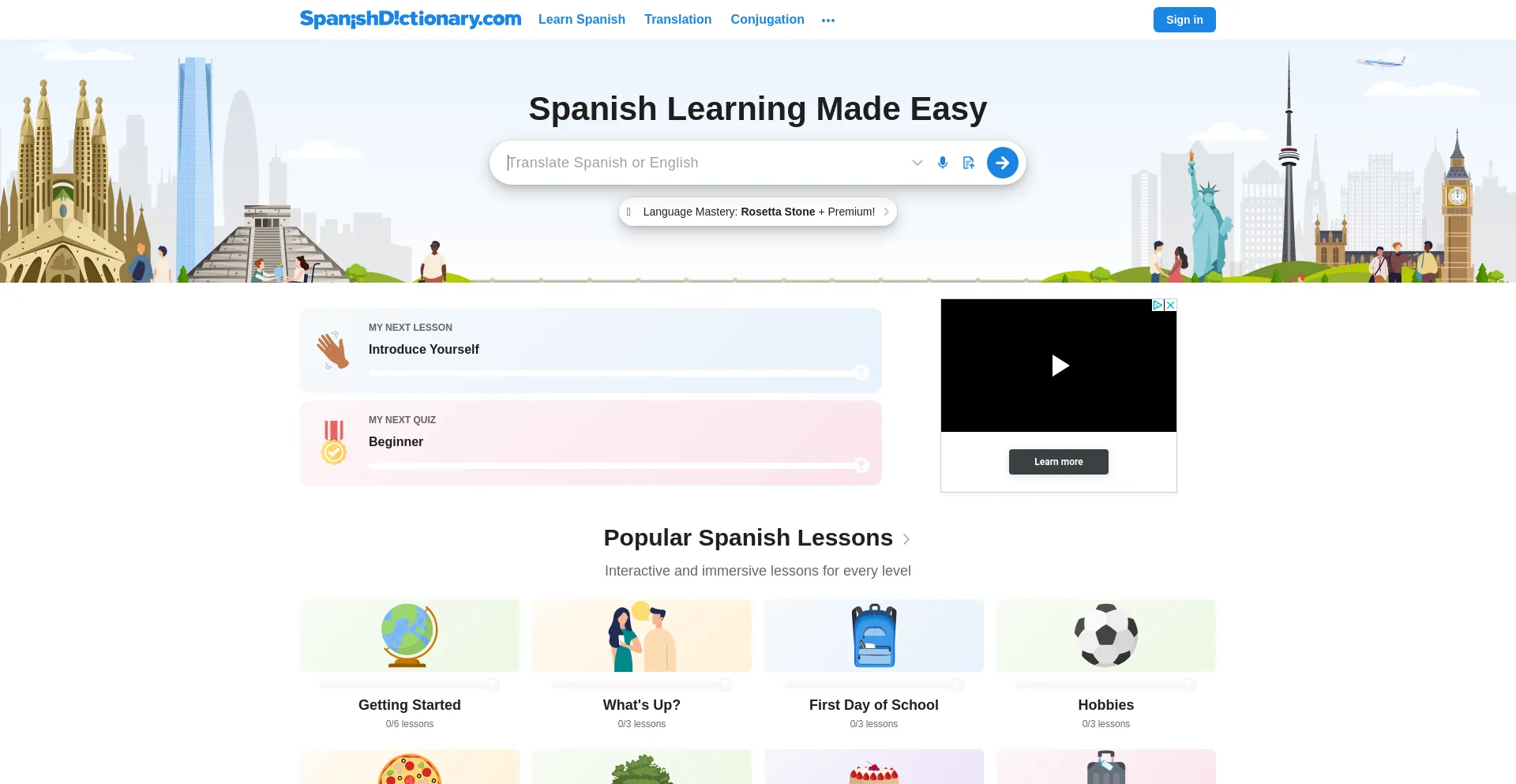 Screenshot of spanishdict.com homepage