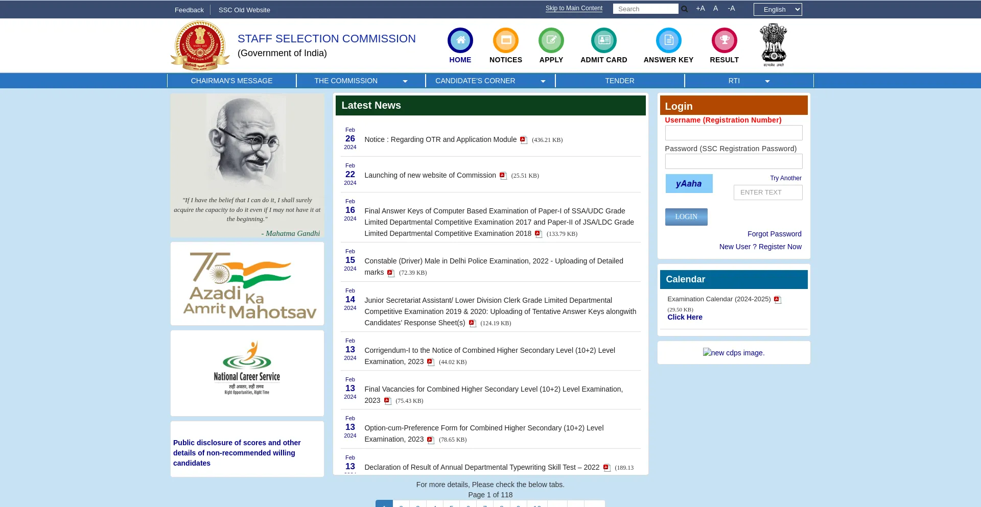 Screenshot of ssc.nic.in homepage